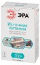 ЭРА Источник питания LP-LED-200W-IP20-24V-M