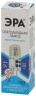 Лампочка светодиодная ЭРА STD LED-JC-2,5W-12V-SLC-840-G4 G4 2,5Вт силикон капсула нейтральный белый свет