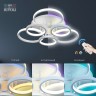 Светильник потолочный Rivoli Paula 6088-106 светодиодный с пультом 90 Вт + 8 Вт 4000К - 6000К LED модерн