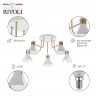 Люстра Rivoli Maira 7054-735 5 х Е14 40 Вт