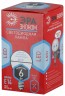Лампочка светодиодная ЭРА RED LINE ECO LED P45-6W-840-E14 Е14 / E14 6Вт шар нейтральный белый свет