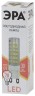 Лампочка светодиодная ЭРА STD LED JCD-7W-CER-827-G9 G9 7Вт керамика капсула теплый белый свет
