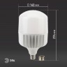 Лампа светодиодная ЭРА STD LED POWER T140-85W-4000-E27/E40 Е27 /Е40 85 Вт колокол нейтральный белый свет