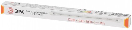 Лампочка галогенная ЭРА J189-1000W-R7s-230V R7s 1000Вт трубка теплый белый свет