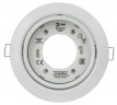 KL35 А WH /1 Светильник ЭРА под лампу Gx53 поворотный, 220V, 13W, белый