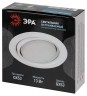 KL35 А WH /1 Светильник ЭРА под лампу Gx53 поворотный, 220V, 13W, белый