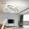 Светильник потолочный Rivoli Sara 6089-105 светодиодный с пультом 96 Вт 4000К - 6000К LED модерн