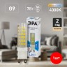 Лампочка светодиодная ЭРА STD LED JCD-7W-CER-840-G9 G9 7Вт керамика капсула нейтральный белый свет