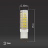 Лампочка светодиодная ЭРА STD LED JCD-7W-CER-840-G9 G9 7Вт керамика капсула нейтральный белый свет