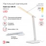 Настольный светильник ЭРА NLED-462-10W-W светодиодный белый
