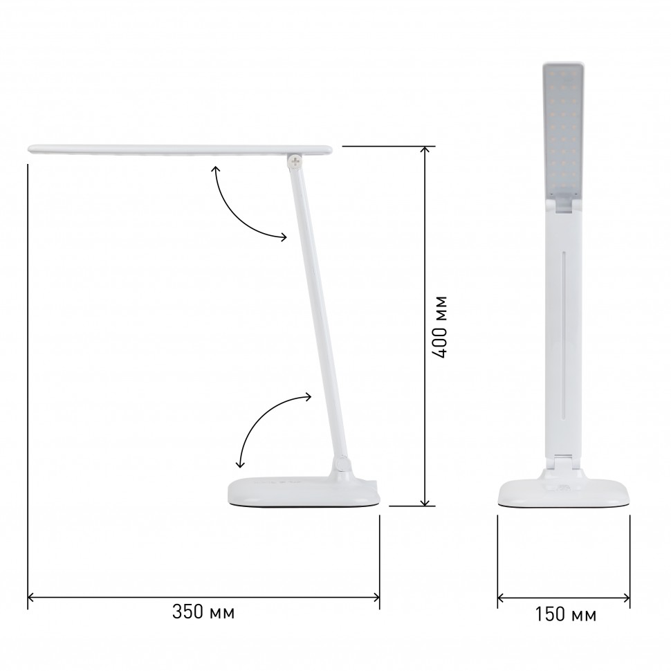эра nled-462-10w. светильник настольный эра nled 462. светильник nled-462-10w-w. светильник настольный эра nled 462. светильник настольный светодиодный эра nled-462-10w-w белый.