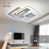 Светильник потолочный Rivoli Irene 6078-106 светодиодный с пультом 100 Вт 4000К - 6000К LED модерн