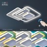 Светильник потолочный Rivoli Irene 6078-106 светодиодный с пультом 100 Вт 4000К - 6000К LED модерн