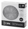 Светильник потолочный светодиодный ЭРА Классик без ДУ SPB-6 Медуза 12-4K 12Вт 4000K 960Лм