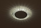 DK LD26 SL/WH Светильник ЭРА декор cо светодиодной подсветкой Gx53, прозрачный