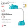 Настольный светильник ЭРА NLED-434-6W-BU светодиодный синий