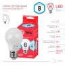 Лампочка светодиодная ЭРА RED LINE ECO LED A55-8W-840-E27 E27 / Е27 8Вт груша нейтральный белый свет