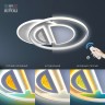Светильник потолочный Rivoli Marta 6056-109 светодиодный с пультом 94 Вт 4000К - 6000К LED модерн