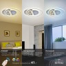 Светильник потолочный Rivoli Marta 6056-109 светодиодный с пультом 94 Вт 4000К - 6000К LED модерн