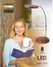 Настольный светильник ЭРА NLED-436-8W-WOOD светодиодный дерево