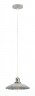 Светильник подвесной (подвес) ЭРА PL3 GR/SN металл, E27, max 60W, высота плафона 110мм, подвеса 800мм,серый/сатин никель