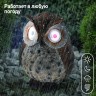 ERAFYS01-10 ЭРА Садовый светильник Сова рыжая на солнечной батарее, полистоун, 19 см