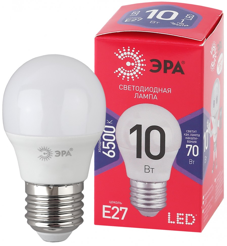 Лампочка светодиодная ЭРА RED LINE LED P45-10W-865-E27 R E27 / Е27 10Вт шар холодный дневной свет