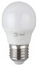 Лампочка светодиодная ЭРА RED LINE LED P45-10W-865-E27 R E27 / Е27 10Вт шар холодный дневной свет
