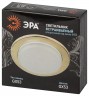 KL70 GD /1 Светильник ЭРА под лампу Gx53 тонкий, 220V, 13W, золото