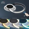 Светильник потолочный Rivoli Julia 6080-108 светодиодный с пультом 52 Вт 4000К - 6000К LED модерн