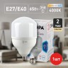 Лампа светодиодная ЭРА STD LED POWER T160-65W-4000-E27/E40 Е27 / Е40 65 Вт колокол нейтральный белый свет