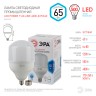 Лампа светодиодная ЭРА STD LED POWER T160-65W-4000-E27/E40 Е27 / Е40 65 Вт колокол нейтральный белый свет