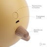 Ночник - светильник светодиодный ЭРА NLED-468-1W-Y хомяк желтый