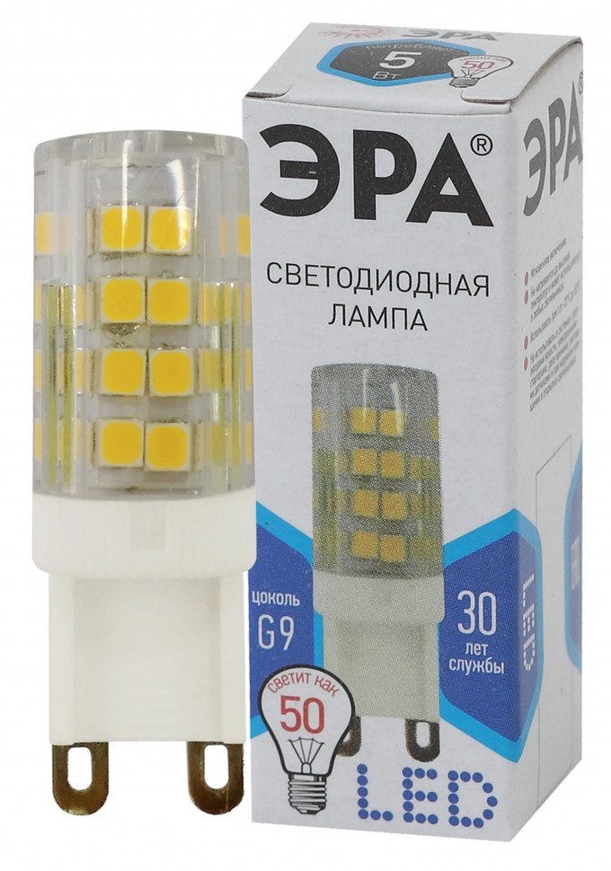 Лампочка светодиодная ЭРА STD LED JCD-5W-CER-840-G9 G9 5Вт керамика капсула нейтральный белый свет