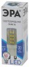 Лампочка светодиодная ЭРА STD LED JCD-5W-CER-840-G9 G9 5Вт керамика капсула нейтральный белый свет