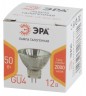 Лампочка галогенная ЭРА GU4-MR11-50W-12V-30CL GU4 50Вт софит теплый белый свет