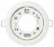KL35 WH /1 (к) Светильник ЭРА под лампу Gx53,220V, 13W ,белый