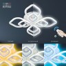 Светильник потолочный Rivoli Elena 6092-108 светодиодный с пультом 99 Вт 4000К - 6000К LED модерн