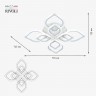 Светильник потолочный Rivoli Elena 6092-108 светодиодный с пультом 99 Вт 4000К - 6000К LED модерн