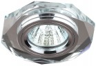 DK5 СH/SL Светильник ЭРА декор стекло многогранник MR16,12V/220V, 50W, GU5,3 зеркальный/хром