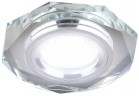 DK5 СH/SL Светильник ЭРА декор стекло многогранник MR16,12V/220V, 50W, GU5,3 зеркальный/хром