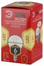 Лампочка светодиодная ЭРА RED LINE ECO LED P45-6W-827-E14 E14 / Е14 6Вт шар теплый белый свет