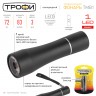 Светодиодный фонарь Трофи TMB1 ручной на батарейках алюминиевый