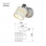 Светильник настенно-потолочный спот Rivoli Liese 7027-701 1 х Е14 40 Вт поворотный с выключателем