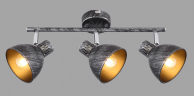 Светильник настенно-потолочный спот Rivoli Eho 7031-703 3 х E14 40 Вт поворотный