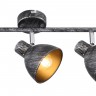Светильник настенно-потолочный спот Rivoli Eho 7031-703 3 х E14 40 Вт поворотный