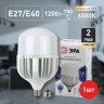 Лампа светодиодная ЭРА STD LED POWER T160-120W-6500-E27/E40 Е27 / Е40 120 Вт колокол холодный дневной свет