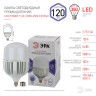 Лампа светодиодная ЭРА STD LED POWER T160-120W-6500-E27/E40 Е27 / Е40 120 Вт колокол холодный дневной свет