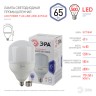 Лампа светодиодная ЭРА STD LED POWER T160-65W-6500-E27/E40 Е27 / Е40 65 Вт колокол холодный дневнoй свет