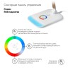 Настольный светильник ЭРА NLED-460-14W-W-G светодиодный с ночником на основании белый с золотом